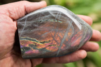 Polished Labradorite Standing Free Forms With Intense Blue & Gold Flash x 4 From Sakoany, Madagascar - TopRock