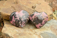 Polished Pink & Black Rhodonite Hearts  x 2 From Ambindavato, Madagascar - TopRock