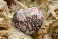 Polished Pink & Black Rhodonite Hearts  x 2 From Ambindavato, Madagascar - TopRock