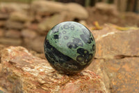 Polished Stromatolite / Kambamba Jasper Spheres  x 2 From Mahajanga, Madagascar - TopRock