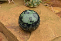 Polished Stromatolite / Kambamba Jasper Spheres  x 2 From Mahajanga, Madagascar - TopRock