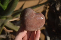 Polished Polychrome Jasper Hearts  x 6 From Mahajanga, Madagascar