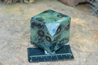 Polished Stromatolite / Kambamba Jasper Cubes (Corners Cut To Stand) x 4 From Mahajanga, Madagascar - TopRock