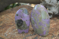 Polished Purple Stichtite & Serpentine Standing Free Forms  x 2 From Barberton, South Africa - Toprock Gemstones and Minerals 