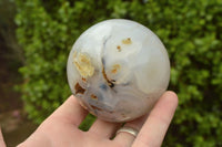 Polished Agate Spheres With Stunning Ring Patterns x 2 From Madagascar - TopRock