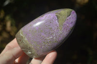 Polished Stichtite & Serpentine Standing Free Forms With Silky Purple Threads  x 3 From Barberton, South Africa - Toprock Gemstones and Minerals 