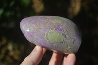 Polished Stichtite & Serpentine Standing Free Forms With Silky Purple Threads  x 3 From Barberton, South Africa - Toprock Gemstones and Minerals 