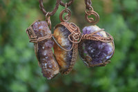 Polished Dark "Amethystos" Amethyst Crystal With Copper Art Wire Pendant -  sold per piece From Zambia - Toprock Gemstones and Minerals 