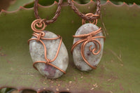 Polished  Copper Wire Wrapped Rubellite In Matrix Pendants x 6 From Madagascar