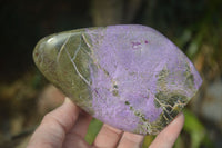 Polished Stichtite & Serpentine Standing Free Forms With Silky Purple Threads  x 3 From Barberton, South Africa - Toprock Gemstones and Minerals 