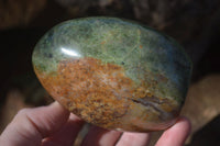 Polished Green Chrysoprase Standing Free Forms  x 3 From Ambatondrazaka, Madagascar - Toprock Gemstones and Minerals 