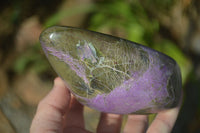 Polished Stichtite & Serpentine Standing Free Forms With Silky Purple Threads  x 3 From Barberton, South Africa - Toprock Gemstones and Minerals 