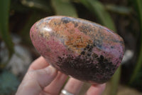 Polished Pink Rhodonite Standing Free Forms  x 3 From Madagascar - Toprock Gemstones and Minerals 