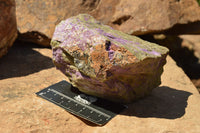 Natural Rough Purple Stichtite (Atlantisite) Specimens  x 3 From Barberton, South Africa - TopRock