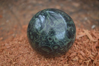 Polished Stromatolite / Kambamba Jasper Spheres  x 2 From Madagascar - Toprock Gemstones and Minerals 