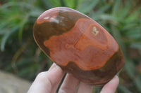 Polished Polychrome Jasper Standing Free Forms  x 4 From Mahajanga, Madagascar