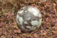 Polished Pink Tourmaline Rubellite Spheres x 3 From Ambatondrazaka, Madagascar - TopRock