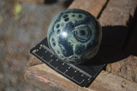 Polished Stromatolite / Kambamba Jasper Spheres  x 2 From Katsepy, Madagascar - Toprock Gemstones and Minerals 