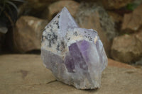 Natural Jacaranda Amethyst Cluster x 1 From Mumbwa, Zambia - TopRock