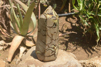 Polished Large Septaria (Yellow Calcite and Aragonite) Point x 1 From Mahajanga, Madagascar - TopRock