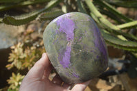 Polished Stichtite & Serpentine Standing Free Form x 1 From Barberton, South Africa