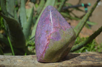 Polished Purple Stichtite & Serpentine Standing Free Forms  x 2 From Barberton, South Africa - TopRock