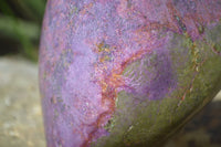 Polished Purple Stichtite & Serpentine Standing Free Forms  x 2 From Barberton, South Africa - TopRock