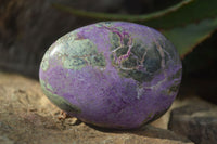 Polished Stichtite & Serpentine Free Forms With Silky Purple Threads  x 6 From Barberton, South Africa - Toprock Gemstones and Minerals 