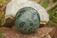 Polished Stromatolite / Kambamba Jasper Spheres  x 2 From Mahajanga, Madagascar - TopRock