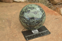 Polished Stromatolite / Kambamba Jasper Spheres  x 2 From Mahajanga, Madagascar - TopRock