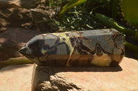 Polished Large Septaria (Yellow Calcite and Aragonite) Point x 1 From Mahajanga, Madagascar - TopRock