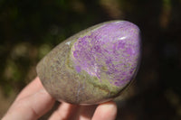 Polished Stichtite & Serpentine Standing Free Forms With Silky Purple Threads  x 4 From Barberton, South Africa - Toprock Gemstones and Minerals 