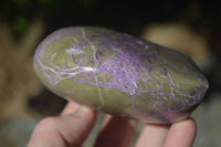 Polished Stichtite & Serpentine Standing Free Forms With Silky Purple Threads  x 4 From Barberton, South Africa - Toprock Gemstones and Minerals 