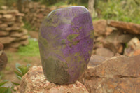 Polished Extra Large Stichtite & Serpentine Standing Free Form x 1 From Barberton, South Africa - TopRock