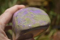 Polished Purple Stichtite & Serpentine Standing Free Form  x 1 From Barberton, South Africa - TopRock