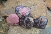 Polished Pink & Black Rhodonite Hearts  x 4 From Madagascar - Toprock Gemstones and Minerals 