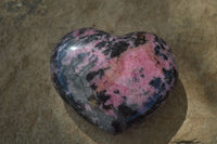 Polished Pink & Black Rhodonite Hearts  x 4 From Madagascar - Toprock Gemstones and Minerals 