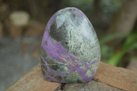 Polished Stichtite & Serpentine Standing Free Forms x 2 From Barberton, South Africa - Toprock Gemstones and Minerals 