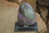 Polished Stichtite & Serpentine Standing Free Forms x 2 From Barberton, South Africa - Toprock Gemstones and Minerals 