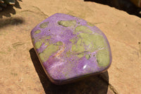 Polished Purple Stichtite & Green Serpentine Standing Free Forms  x 2 From Barberton, South Africa - TopRock