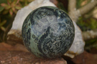 Polished Stromatolite / Kambamba Jasper Sphere  x 1 From Mahajanga, Madagascar - TopRock