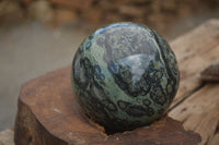 Polished Stromatolite / Kambamba Jasper Sphere  x 1 From Mahajanga, Madagascar - TopRock