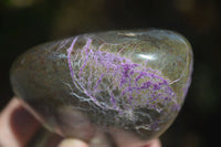 Polished Stichtite & Serpentine Standing Free Forms With Silky Purple Threads  x 5 From Barberton, South Africa - Toprock Gemstones and Minerals 