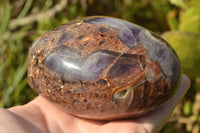 Polished Flower Dream Amethyst Standing Free Forms x 3 From Madagascar - TopRock