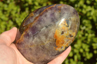 Polished Flower Dream Amethyst Standing Free Forms x 3 From Madagascar - TopRock