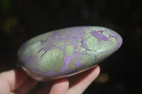 Polished Stichtite & Serpentine Standing Free Forms With Silky Purple Threads  x 2 From Barberton, South Africa - Toprock Gemstones and Minerals 