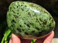 Polished Extra Large Leopard Stone /Serpentine Free Forms x 4 From Zimbabwe - TopRock