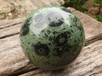 Polished Stromatolite / Kambamba Jasper Spheres  x 4 From Madagascar - TopRock