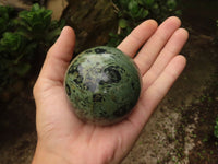 Polished Stromatolite / Kambamba Jasper Spheres  x 4 From Madagascar - TopRock