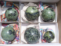 Polished Stromatolite / Kambamba Jasper Spheres  x 6 From Mahajanga, Madagascar - TopRock